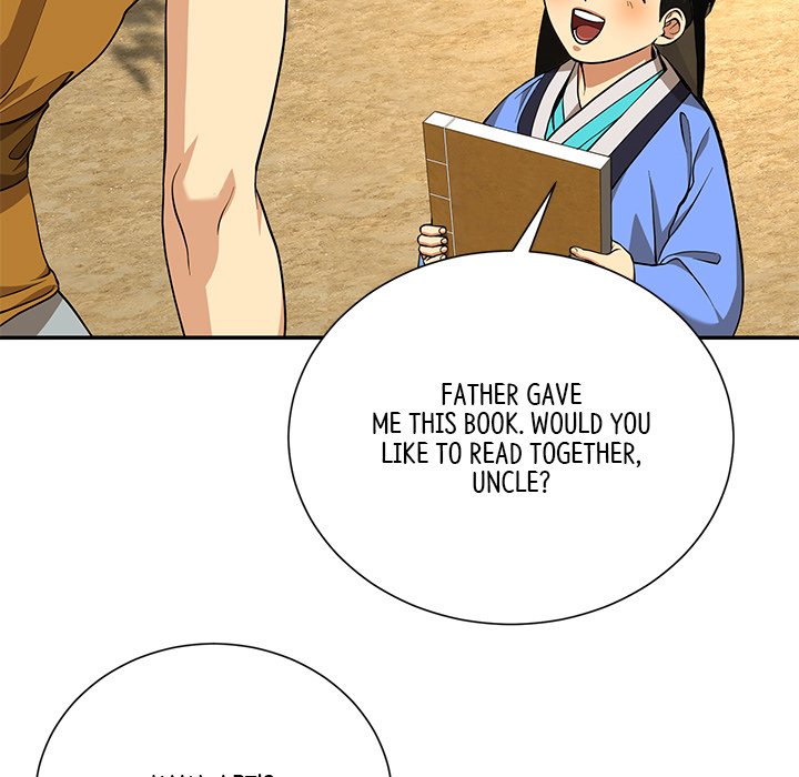 Read Muscle Joseon chapter 16 image 21 on Lezhin
