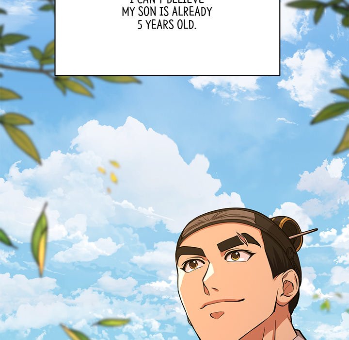 Read Muscle Joseon chapter 16 image 23 on Lezhin