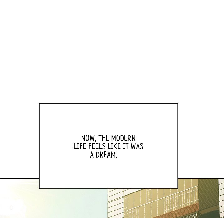 Read Muscle Joseon chapter 16 image 25 on Lezhin