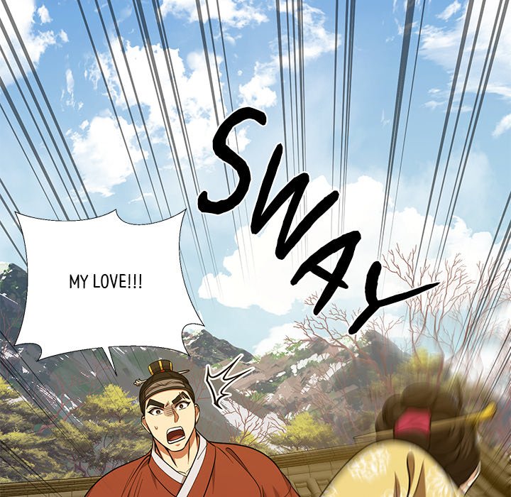Read Muscle Joseon chapter 16 image 33 on Lezhin
