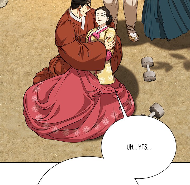 Read Muscle Joseon chapter 16 image 37 on Lezhin