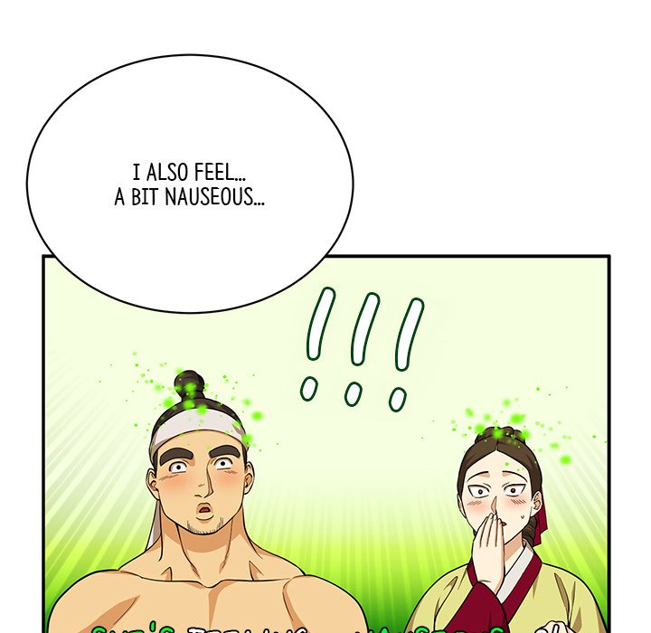 Read Muscle Joseon chapter 16 image 39 on Lezhin