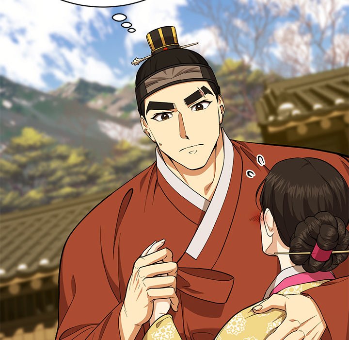 Read Muscle Joseon chapter 16 image 43 on Lezhin
