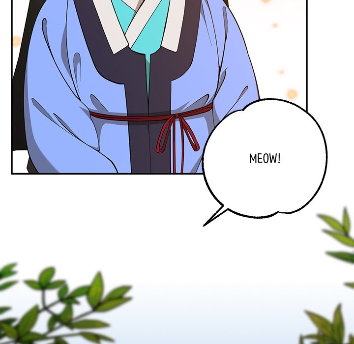 Read Muscle Joseon chapter 16 image 5 on Lezhin