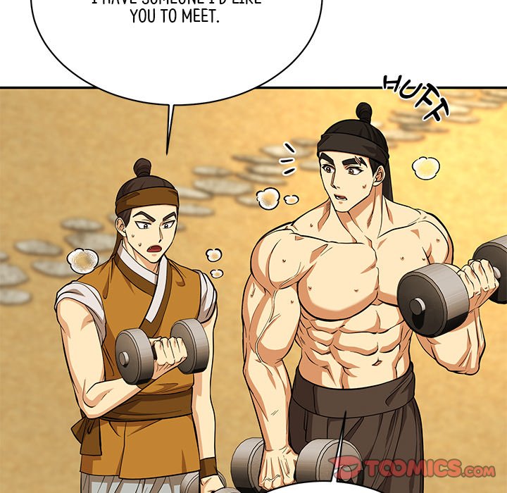 Read Muscle Joseon chapter 16 image 50 on Lezhin