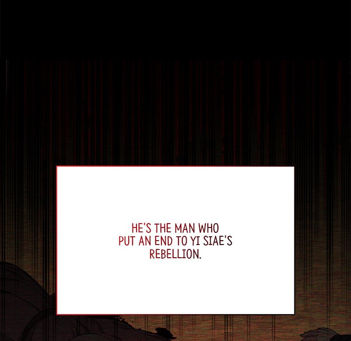 Read Muscle Joseon chapter 16 image 61 on Lezhin
