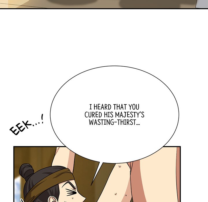 Read Muscle Joseon chapter 16 image 67 on Lezhin
