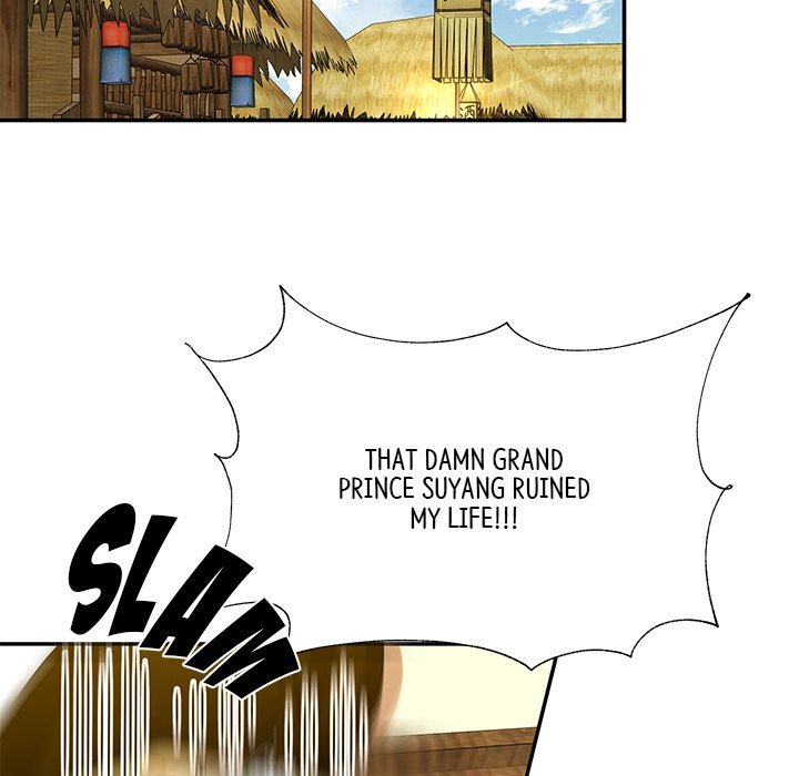 Read Muscle Joseon chapter 16 image 72 on Lezhin