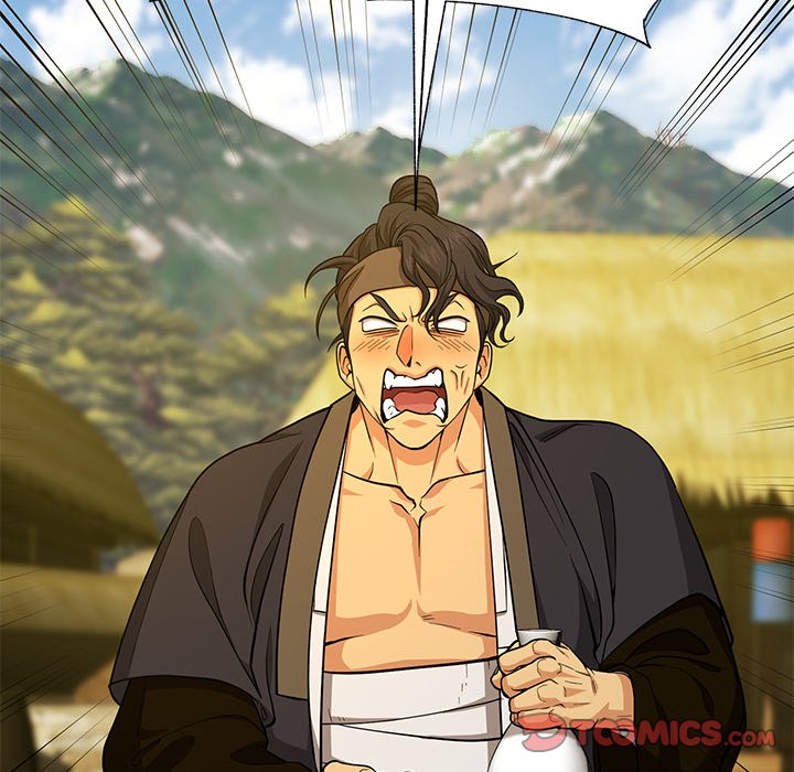 Read Muscle Joseon chapter 16 image 74 on Lezhin