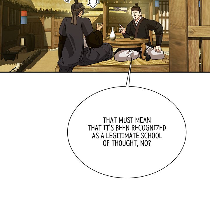 Read Muscle Joseon chapter 16 image 77 on Lezhin