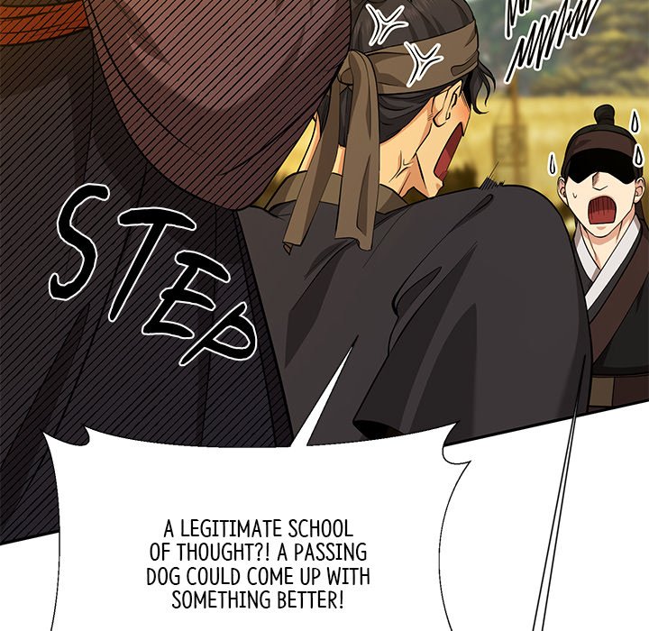 Read Muscle Joseon chapter 16 image 81 on Lezhin