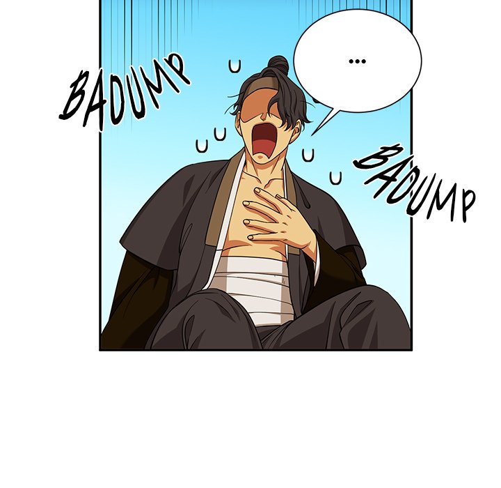 Read Muscle Joseon chapter 16 image 87 on Lezhin