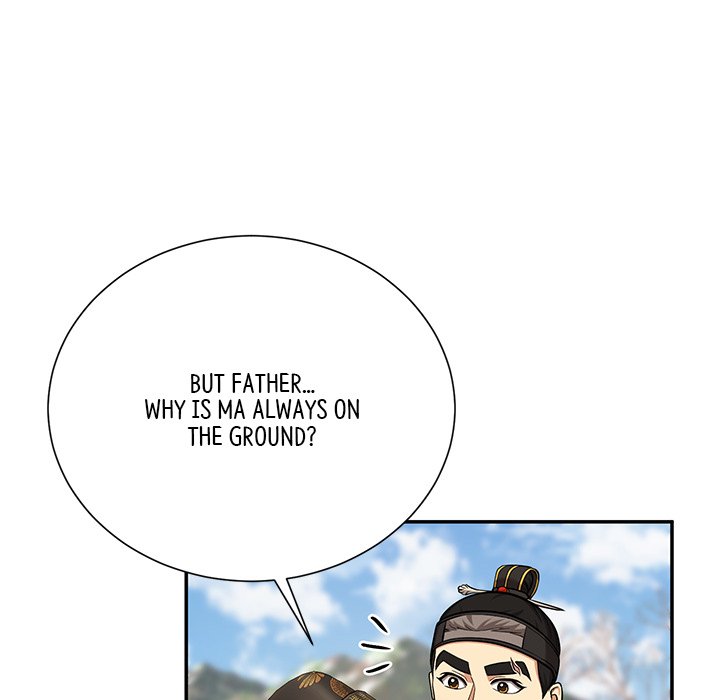 Read Muscle Joseon chapter 16 image 9 on Lezhin