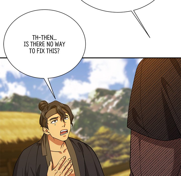 Read Muscle Joseon chapter 16 image 95 on Lezhin