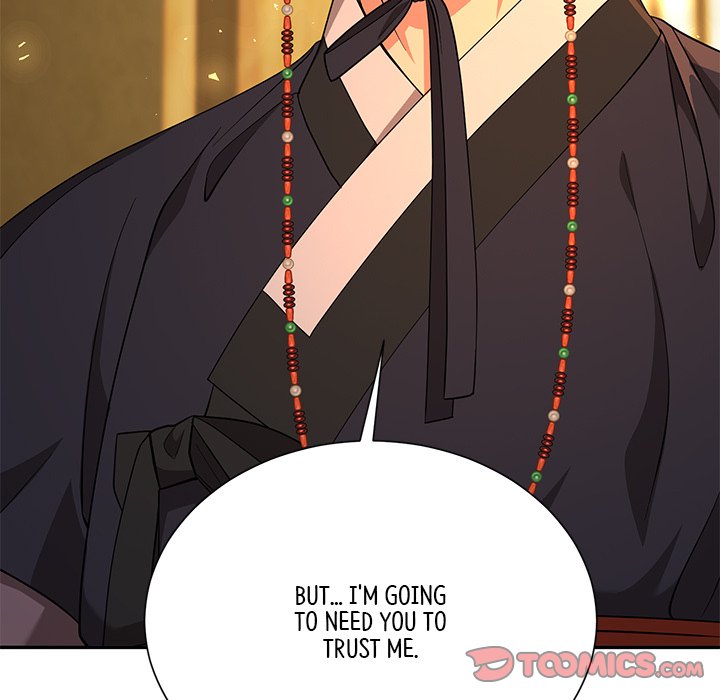 Read Muscle Joseon chapter 16 image 98 on Lezhin