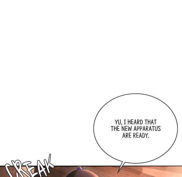 Read Muscle Joseon chapter 17 image 100 on Lezhin
