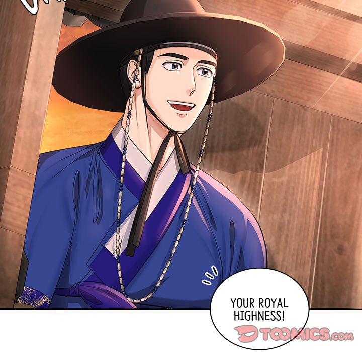 Read Muscle Joseon chapter 17 image 101 on Lezhin