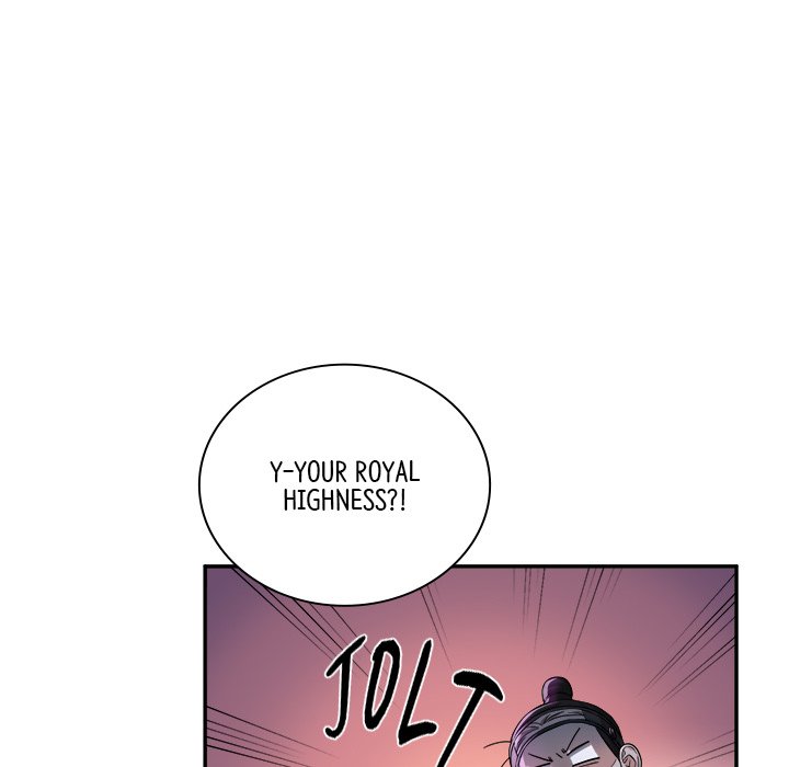 Read Muscle Joseon chapter 17 image 102 on Lezhin