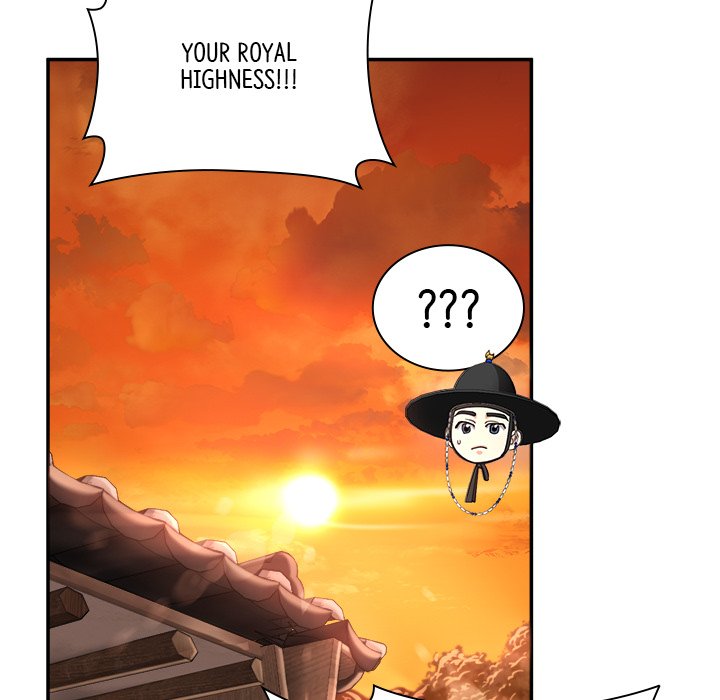 Read Muscle Joseon chapter 17 image 104 on Lezhin