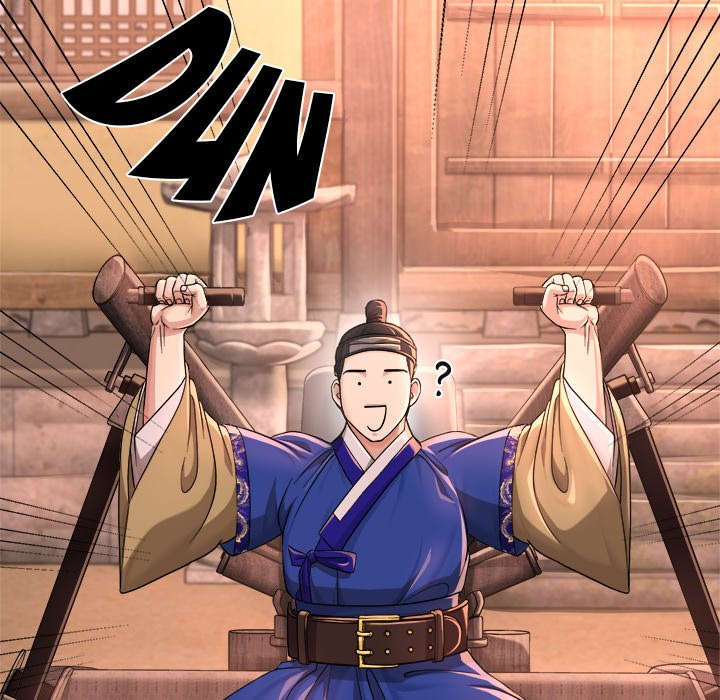 Read Muscle Joseon chapter 17 image 107 on Lezhin