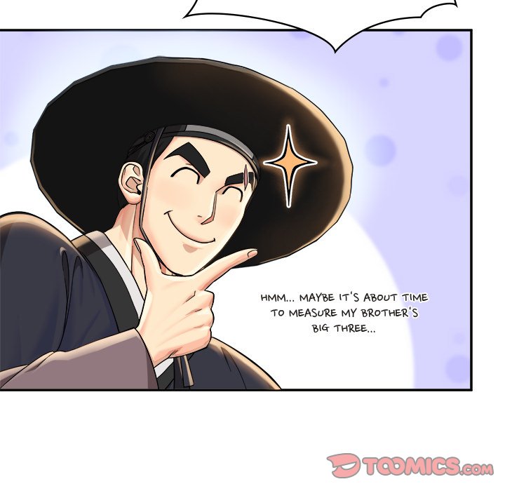 Read Muscle Joseon chapter 17 image 110 on Lezhin