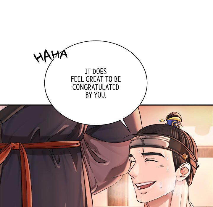 Read Muscle Joseon chapter 17 image 118 on Lezhin