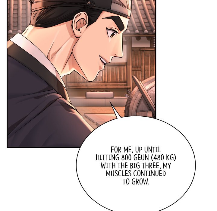 Read Muscle Joseon chapter 17 image 121 on Lezhin