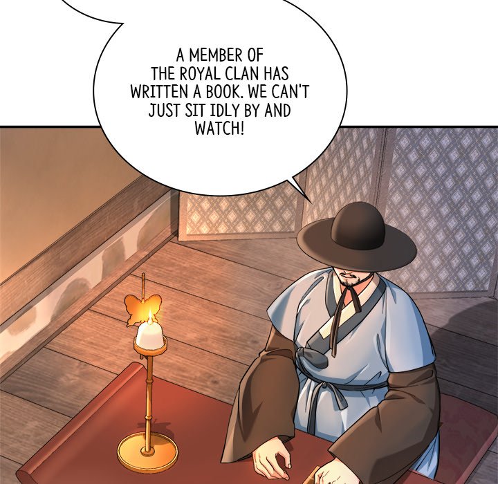 Read Muscle Joseon chapter 17 image 13 on Lezhin