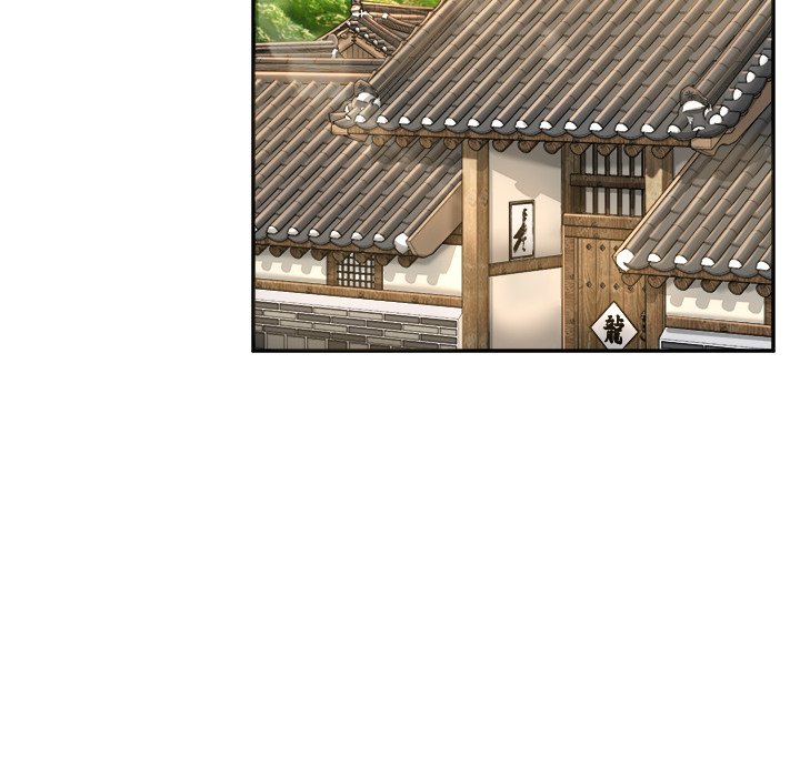 Read Muscle Joseon chapter 17 image 132 on Lezhin