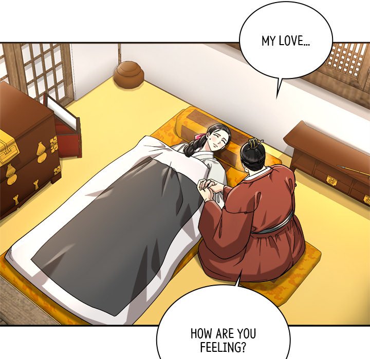 Read Muscle Joseon chapter 17 image 133 on Lezhin