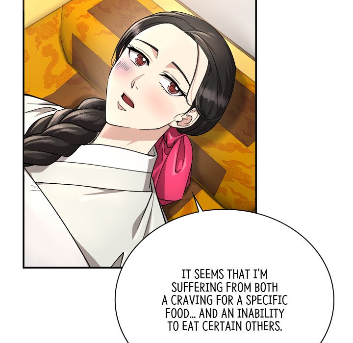 Read Muscle Joseon chapter 17 image 135 on Lezhin