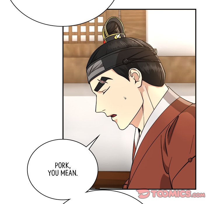 Read Muscle Joseon chapter 17 image 137 on Lezhin