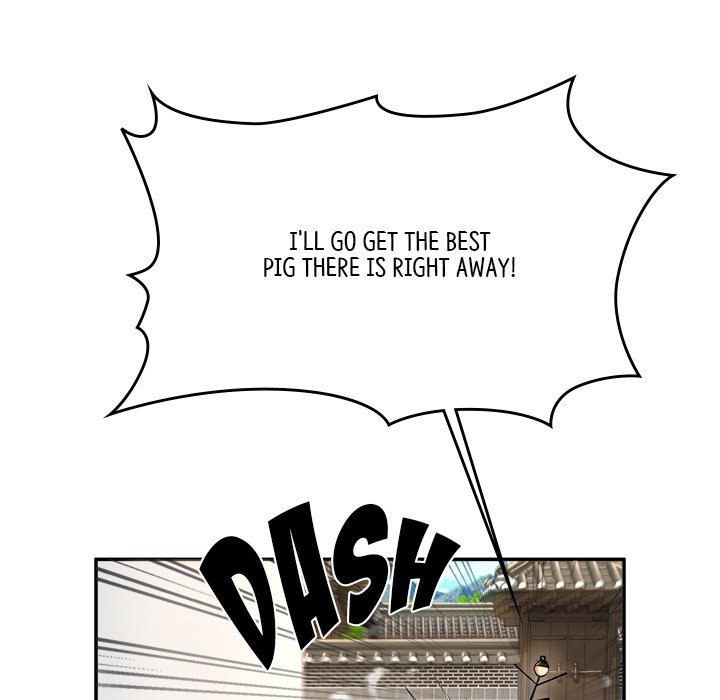 Read Muscle Joseon chapter 17 image 140 on Lezhin