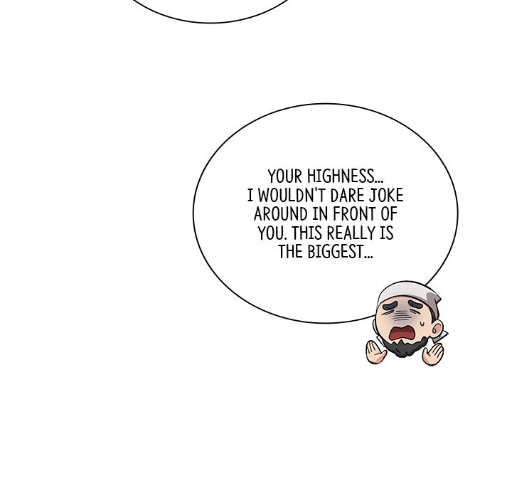 Read Muscle Joseon chapter 17 image 147 on Lezhin