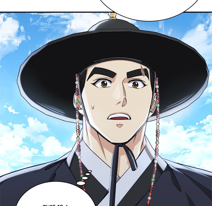 Read Muscle Joseon chapter 17 image 150 on Lezhin