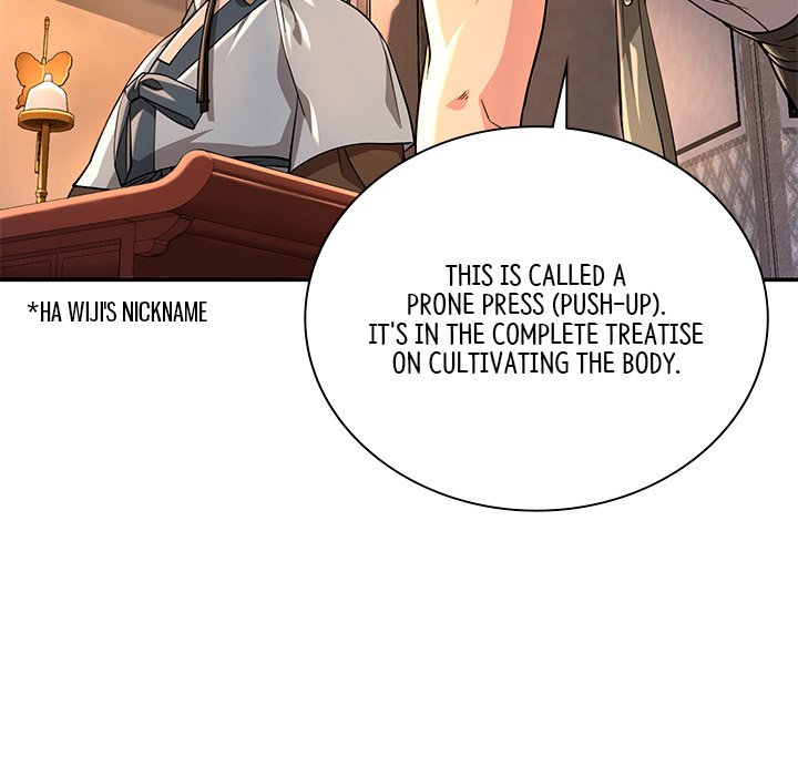 Read Muscle Joseon chapter 17 image 18 on Lezhin