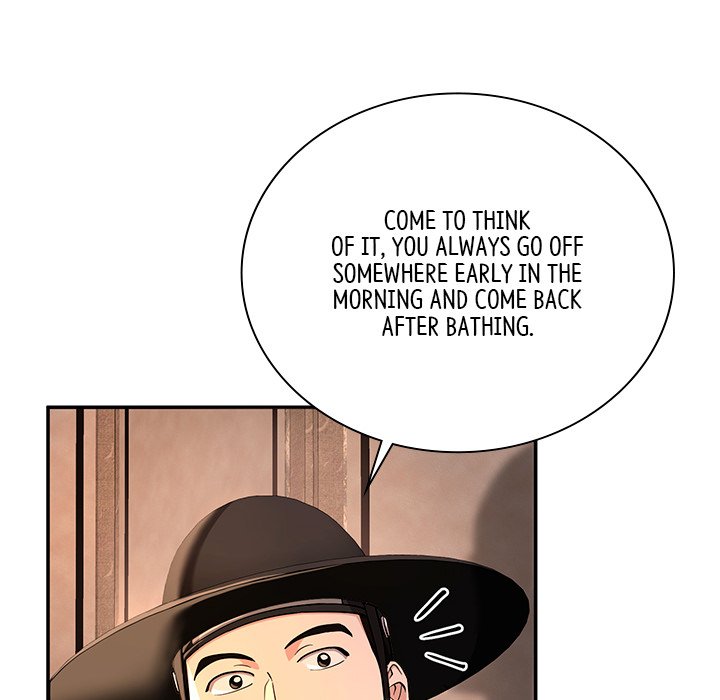 Read Muscle Joseon chapter 17 image 19 on Lezhin