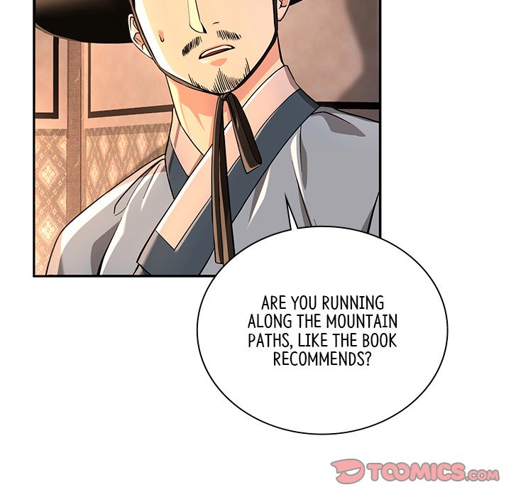 Read Muscle Joseon chapter 17 image 20 on Lezhin
