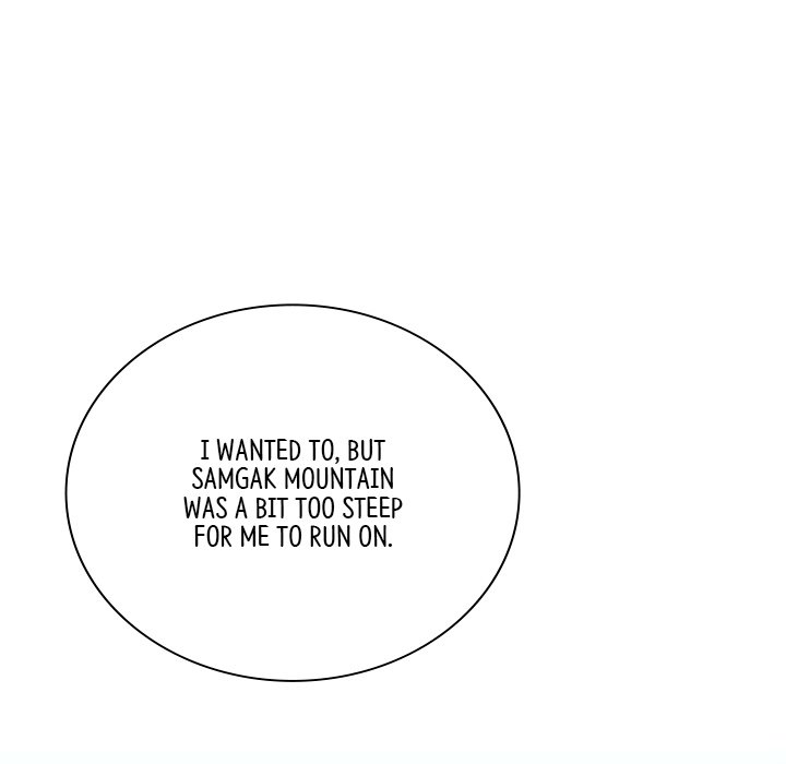 Read Muscle Joseon chapter 17 image 21 on Lezhin