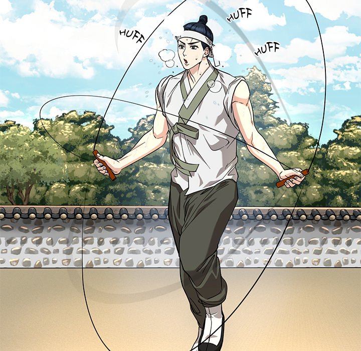 Read Muscle Joseon chapter 17 image 23 on Lezhin