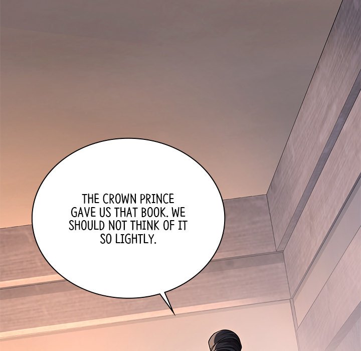 Read Muscle Joseon chapter 17 image 26 on Lezhin