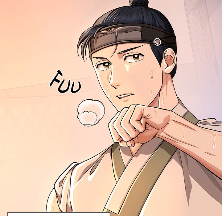 Read Muscle Joseon chapter 17 image 27 on Lezhin