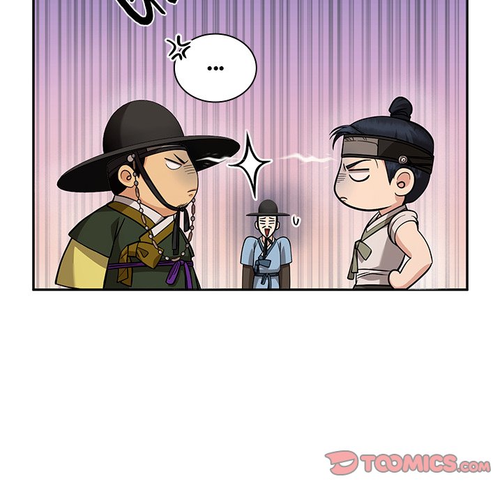 Read Muscle Joseon chapter 17 image 29 on Lezhin