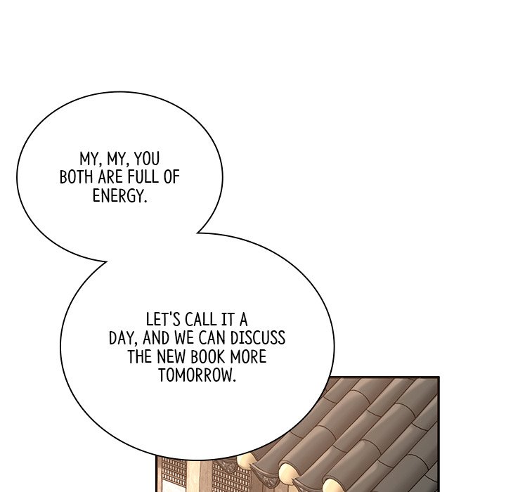 Read Muscle Joseon chapter 17 image 30 on Lezhin
