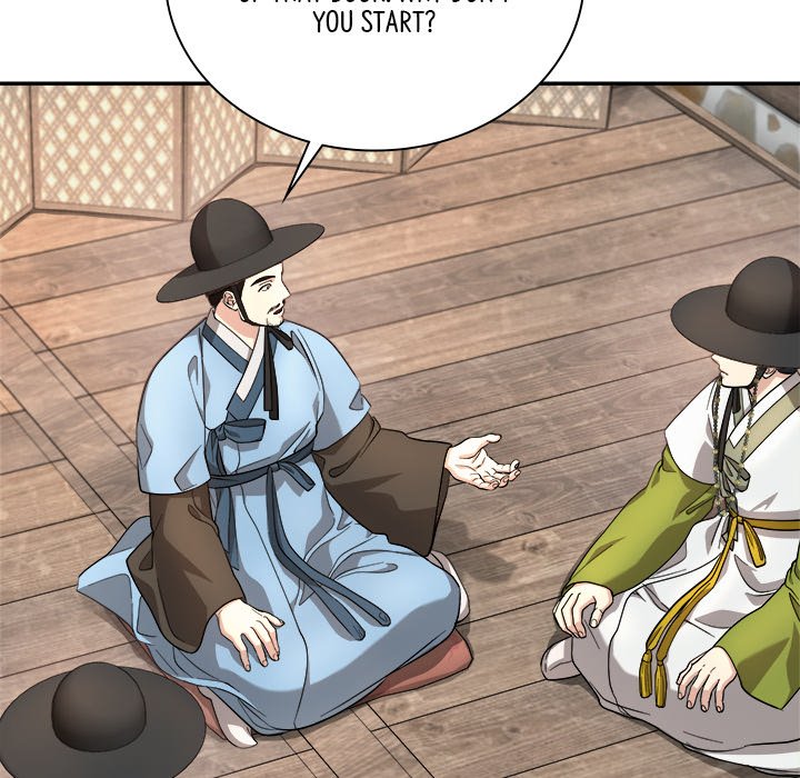 Read Muscle Joseon chapter 17 image 35 on Lezhin
