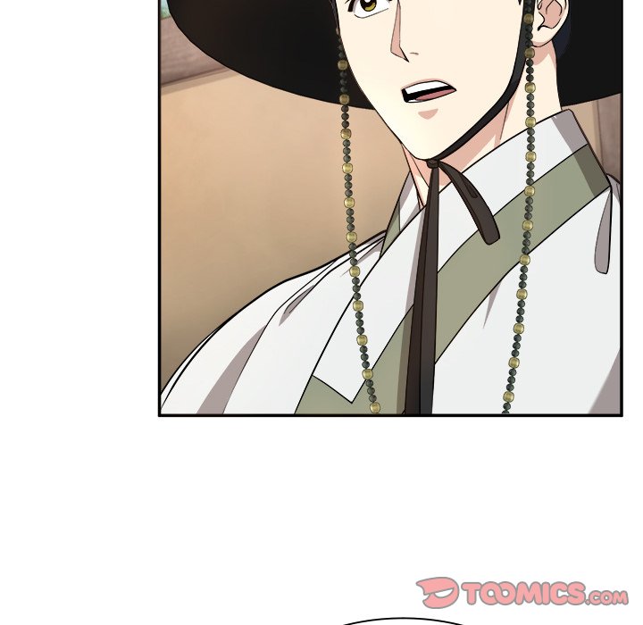 Read Muscle Joseon chapter 17 image 38 on Lezhin