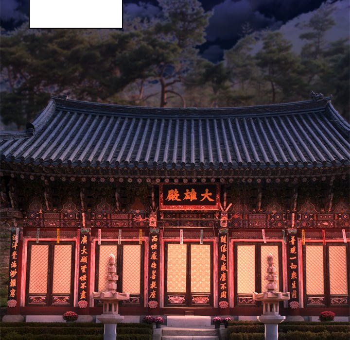 Read Muscle Joseon chapter 17 image 4 on Lezhin
