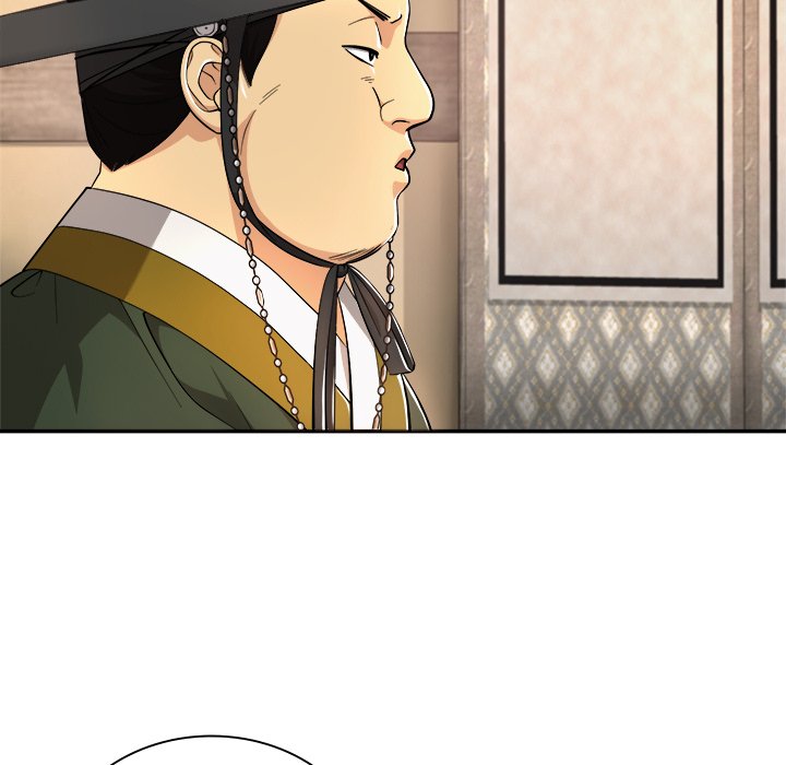 Read Muscle Joseon chapter 17 image 49 on Lezhin