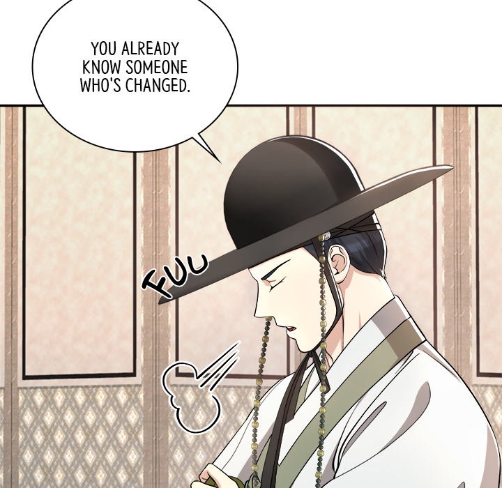 Read Muscle Joseon chapter 17 image 50 on Lezhin