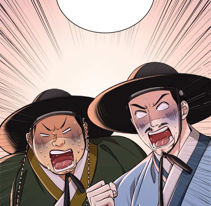Read Muscle Joseon chapter 17 image 55 on Lezhin